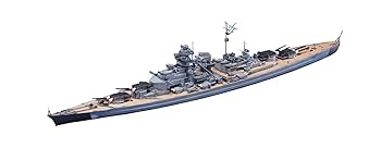 ドイツ戦艦プラモデル4点セット Amazon | 青島文化教材社 1/700 ウォーターラインシリーズ